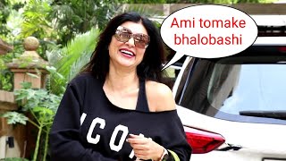 Sushmita Sen Speaking Bengali😃 [upl. by Neelra]