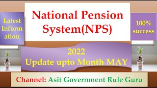 National Pension SystemNPS 2022 [upl. by Sowell328]