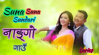 Jamila Sundari gaan song love unfrezzmyaccount [upl. by Awahsoj]