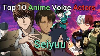 Top Ten Male Anime Voice Actors [upl. by Naruq]