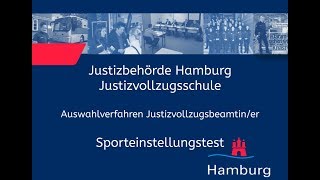 Sporteinstellungstest für Bewerberinnen im Justizvollzugsdienst [upl. by Chrisse]