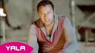 Ahmed Fahmi  Ehsas Ghareib Feat Mahmoud El Esseily Official Clip  أحمد فهمى  إحساس غريب [upl. by Euqinomod]