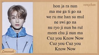 NCT U  Know Now Easy Lyrics [upl. by Warde68]