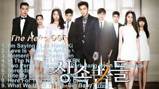 The Heirs OST Part1 [upl. by Cheyney]